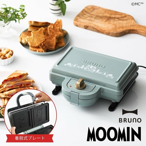moomin sandwich press