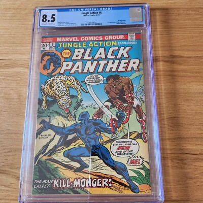 JUNGLE ACTION #6 - 1st App Killmonger - CGC Grade 8.5