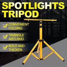 Tripod Stand T Bar For Universal Pro Audio DJ Lights Par Can Wash Light Fixture