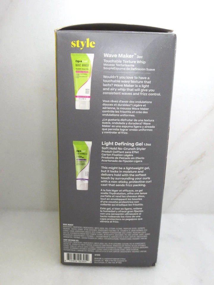 DEVACURL WAVY TRANSFORMATION KIT LIMITED EDITION BOXED - Image 2 of 4