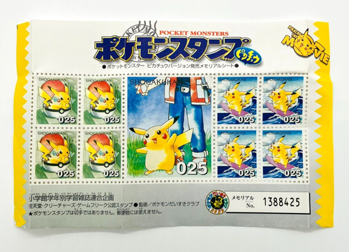 Pokemon Stamp Seal Holder File Snap Stock Book Pikachu Sheet Limited Vintage - Picture 22 of 24