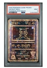Pokemon 2000 Game Movie Promo Ancient Mew Pokemon 2000 Movie PSA 9