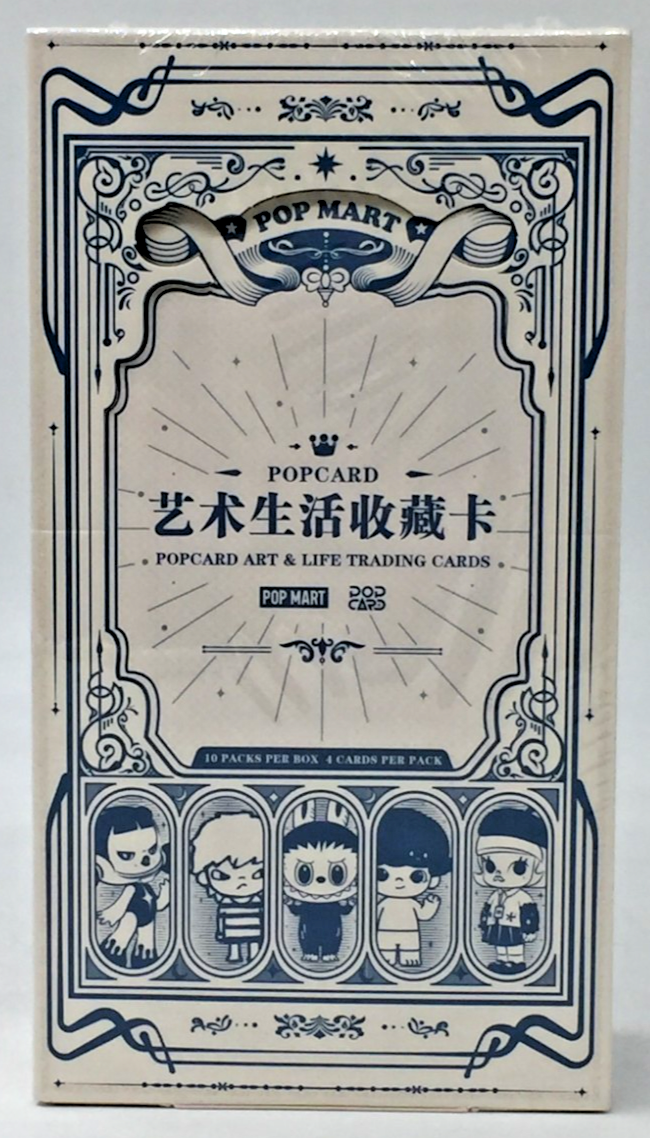 2024 Pop Mart Labubu Popcard Art & Life Trading Card Sealed Box