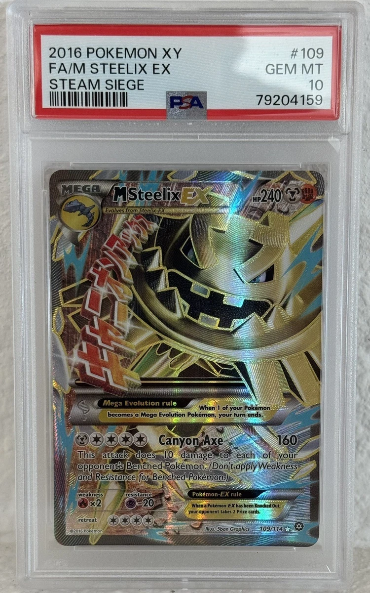 メガニウムLv.48 PSA6 Pokémon TCG Professional Sports Authenticator (PSA) Steam Siege