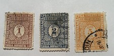 Kingdom of Serbs, Croats & Slovenes,1919 Postage Due, J12, J14 & J11 Used Hinged