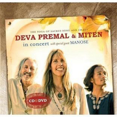 Deva Premal, Miten & Manose The Yoga of Sacred Song and Chant (CD) Album