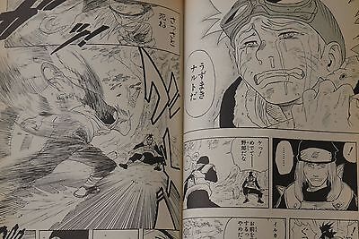 Naruto Manga (Eps 001 a 700) – Masashi Kishimoto