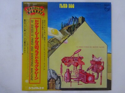 20%OFF Flied Egg Dr. Siegel's Fried Egg Shooting Machine Philips S-5503 Japan