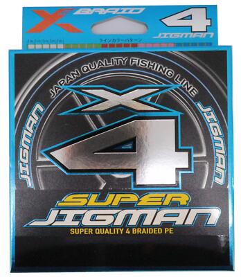 YGK X Blade Super Jigman X4 200m 30lb #2 PE Fishing Line