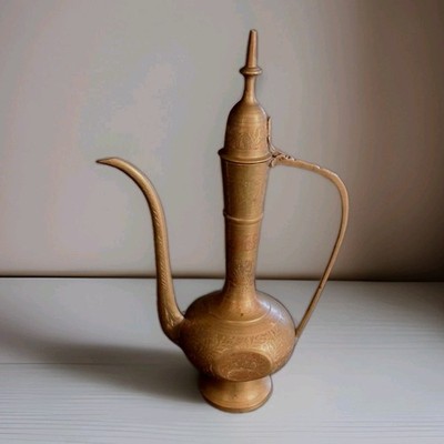 Mid Century Etched Brass Surahi from India