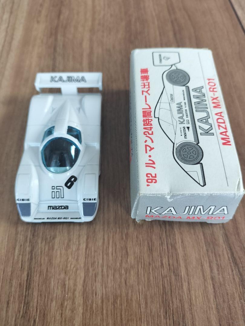 トミカ MAZDA MX-R01 1992年ル.マン24H.R出場車 Tomica Mazda MX-R01 1992 Le Mans 24-Hour Race Miniature Car