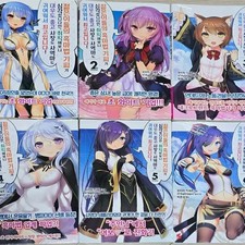 Young People Black Magic Avoidance Light Novel 1-6 Volumes Used Condition