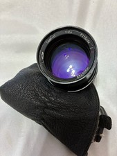 TAIR - 11 movie lens 133mm f/2.8 red p rare ussr 000782