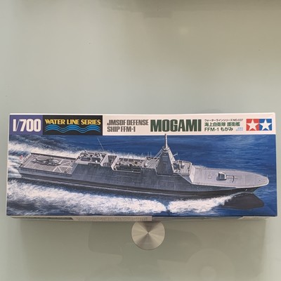 Tamiya 1:700 Waterline Series JMSDF FFM-1 Mogami Ship Plastic Model Kit 31037