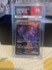 Pokémon Team Rocket Mewtoo Ex 125/98 SAR JPN Ace Graded 10 Gem Mint