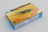 Chinese J-20 Mighty Dragon (Prototype No.2011) / 1:72 - Trumpeter / 01665