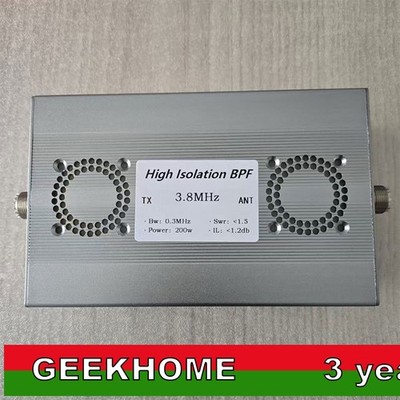 BPF-3.8M-200WM-Plus 3.8MHz 200W High Isolation Band Pass Filter 80M RF Accessory