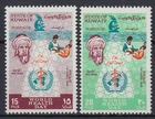 Kuwait 1969 ** Mi.446/47 World Health Day World Health Day WHO