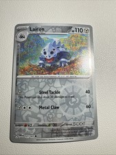 Lairon 121/167 Sv06: Twilight Masquerade Reverse Holo