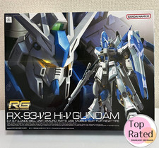 Bandai Hi-Nu Gundam (RG) Gundam Model Kit for sale online | eBay