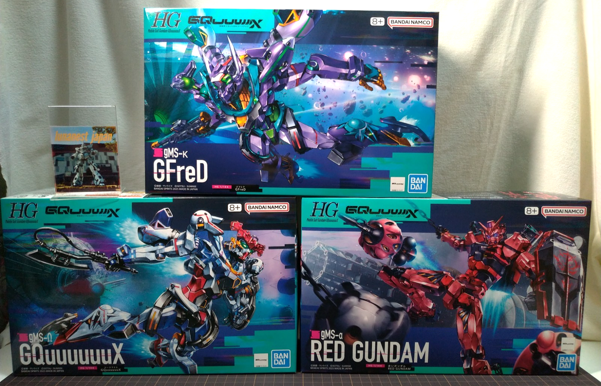 HGガンプラセット GQuuuuuX GFreD RED GUNDAM など HG Gundam GQuuuuuuX + GFreD + RED GUNDAM Popular SET Plastic