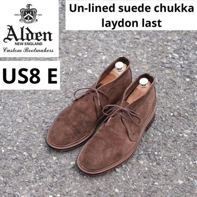 Alden 1492