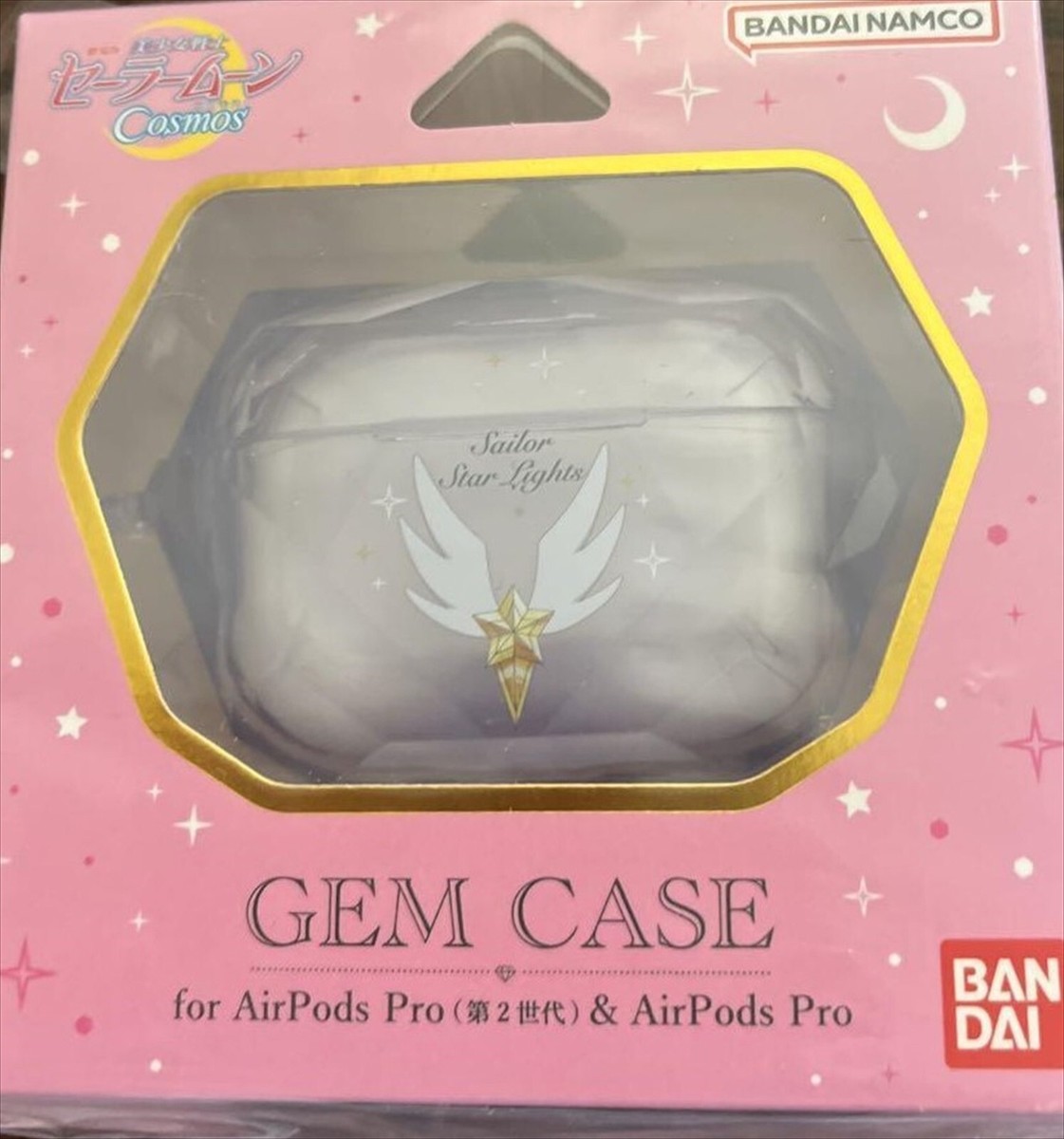 Sailor Moon Cosmos AirPodsPro (2nd Generation) Gem Case Sailor