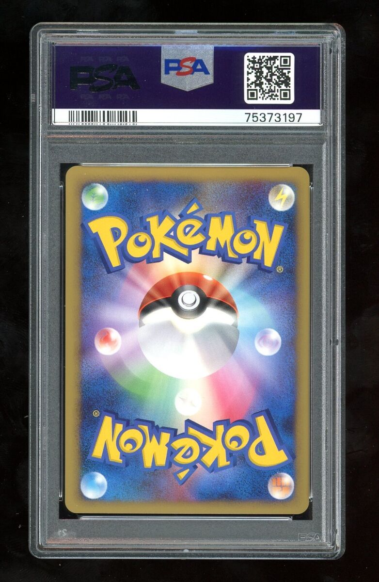 PSA 10 Arceus Holo 003/017 Lv.X Lightning Psychic Deck 1st PSA 10 Arceus Holo 003/017 Lv.X Lightning Psychic Deck 1st