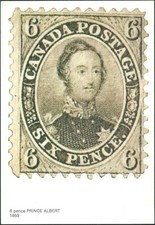 🍁Canada #1-PM-5S "Prince Albert" Brand New 1985 Unaddressed Postcard