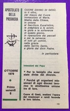 SANTINO HOLY CARD, APOSTOLATE OF PRAYER, OCTOBER 1978 - REF. 8096