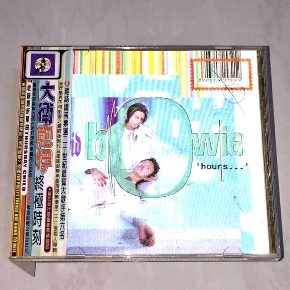 David Bowie 「Furitu Taiikukan」　CD4枚組 31g5DNsDHhL._SY200_QL15_.jpg
