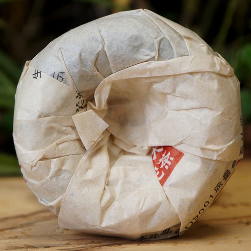 Xiaguan Jia Tuo Cha * 2017 Yunnan Raw Pu'er Tea Jia Ji Tuocha Puer Tea 500g - Picture 4 of 6