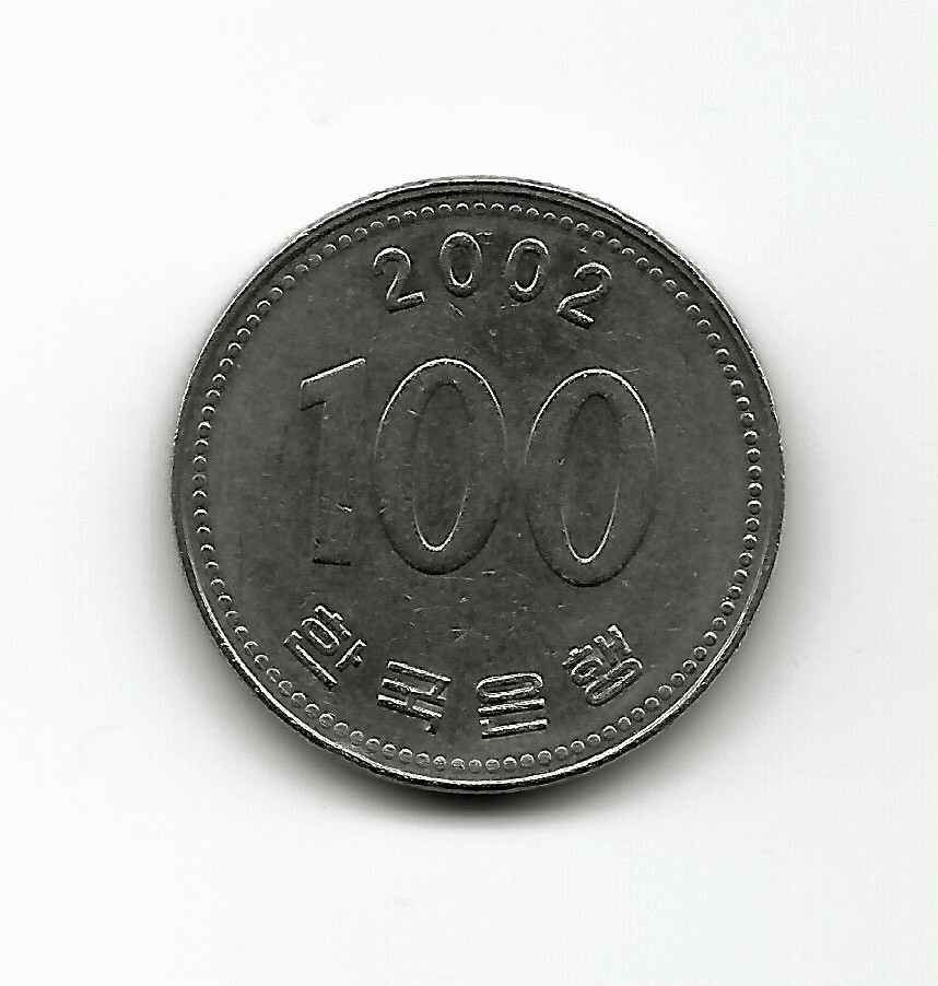 100ウォン硬貨 2002 韓国 100 won coin 2002 Korea World Coins - South Korea 100 Won 2002 Coin KM# 35 ; Lot-S3 | eBay
