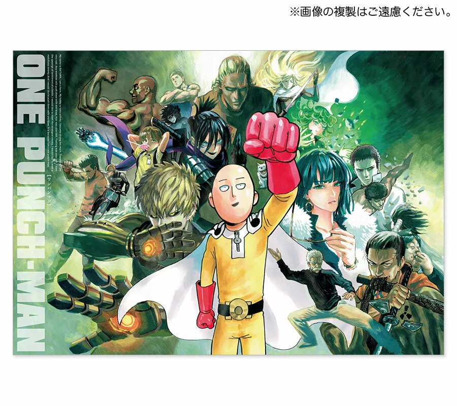 ONE PUNCH MAN WEBCOMIC 