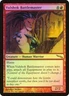 Mirrodin  MTG  FOIL  Vulshok Battlemaster  Magic