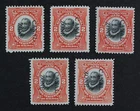 CKStamps: US Stamps Collection Canal Zone Scott#27 Unused NG