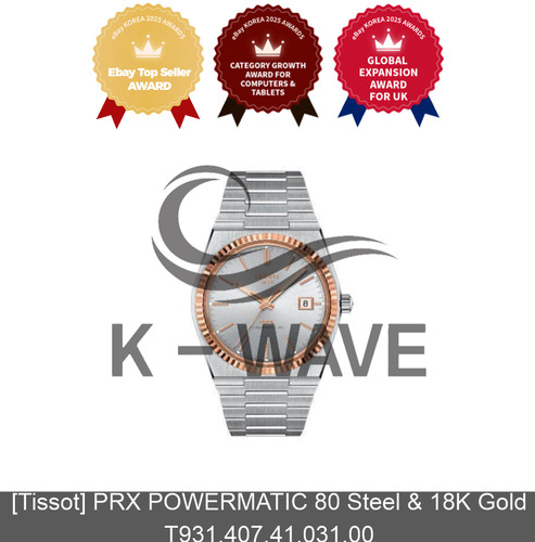 [Tissot] PRX POWERMATIC 80 Steel & 18K Gold T931.407.41.031.00