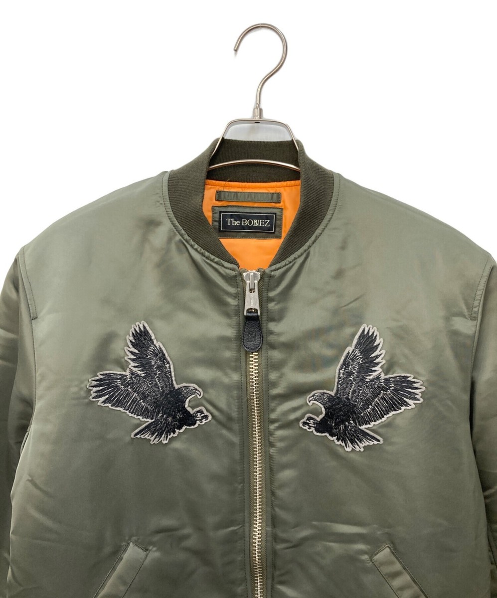 The BONEZ MA-1 JACKET、カーキ、S THE BONEZ MA-1 jacket Size: S Khaki Men | eBay