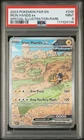 PSA 9 - 2023 POKEMON PARADOX RIFT IRON HANDS EX #248 - SIR