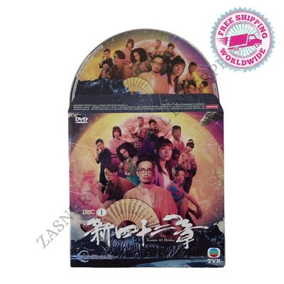 Treasure Of Destiny Vol.1-24 End Hong Kong Drama DVD Eng Subtitled Free Shipping