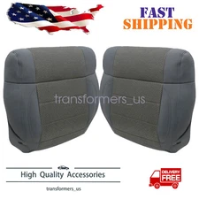 New For 2007 Jeep Wrangler Driver + Passenger Side Bottom Cloth Seat Cover