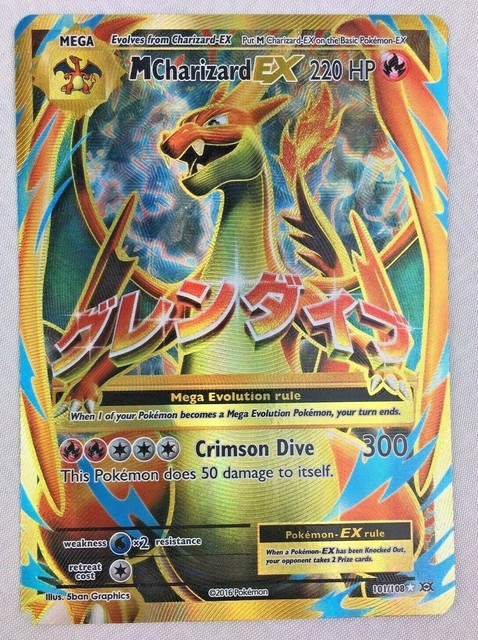 MEGA M Charizard EX FULL ART 101/108 Evolutions NM Pokemon Card Ultra