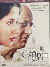 Maine Gandhi Ko Nahin Mara, DVD, 2005, Yash Raj Films, Hindu w/English Subtitles
