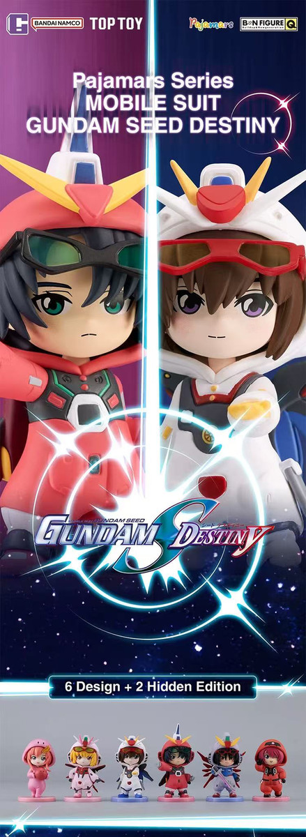 TOPTOY GUNDAM SEED DESTINYフィギュア 6個セット 機動戦士ガンダムSEED × TOPTOY】バンダイナムコ中国発売 BNFQ