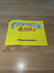 VINTAGE 1991- NINTENDO ENTERTAINMENT SYSTEM - NES- BURAI FIGHTER CIB- RARE FIND 