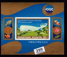 & HUNGARY - MNH - IMPERF - WHALES - FISH - NATURE - 1975