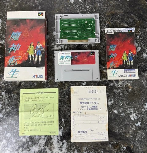 MAJIN TENSEI 1 (Super Famicom Nintendo, 1994) Atlus RPG COMPLETE CIB US SELLER!