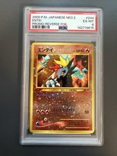 Entei [Reverse Holo] #244 Prices | Pokemon Japanese Neo Premium