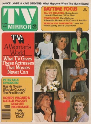 TV Mirror Sept 1976 LEWIS ARLT-SUSAN LUCCI-KATE MULGREW-ERIKA SLEZAK-MCCLANAHAN