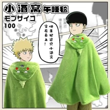 Mob Psycho 100 Cosplay Blanket Wrap Cloak Soogan Dimple Night-robe Nap Blanket